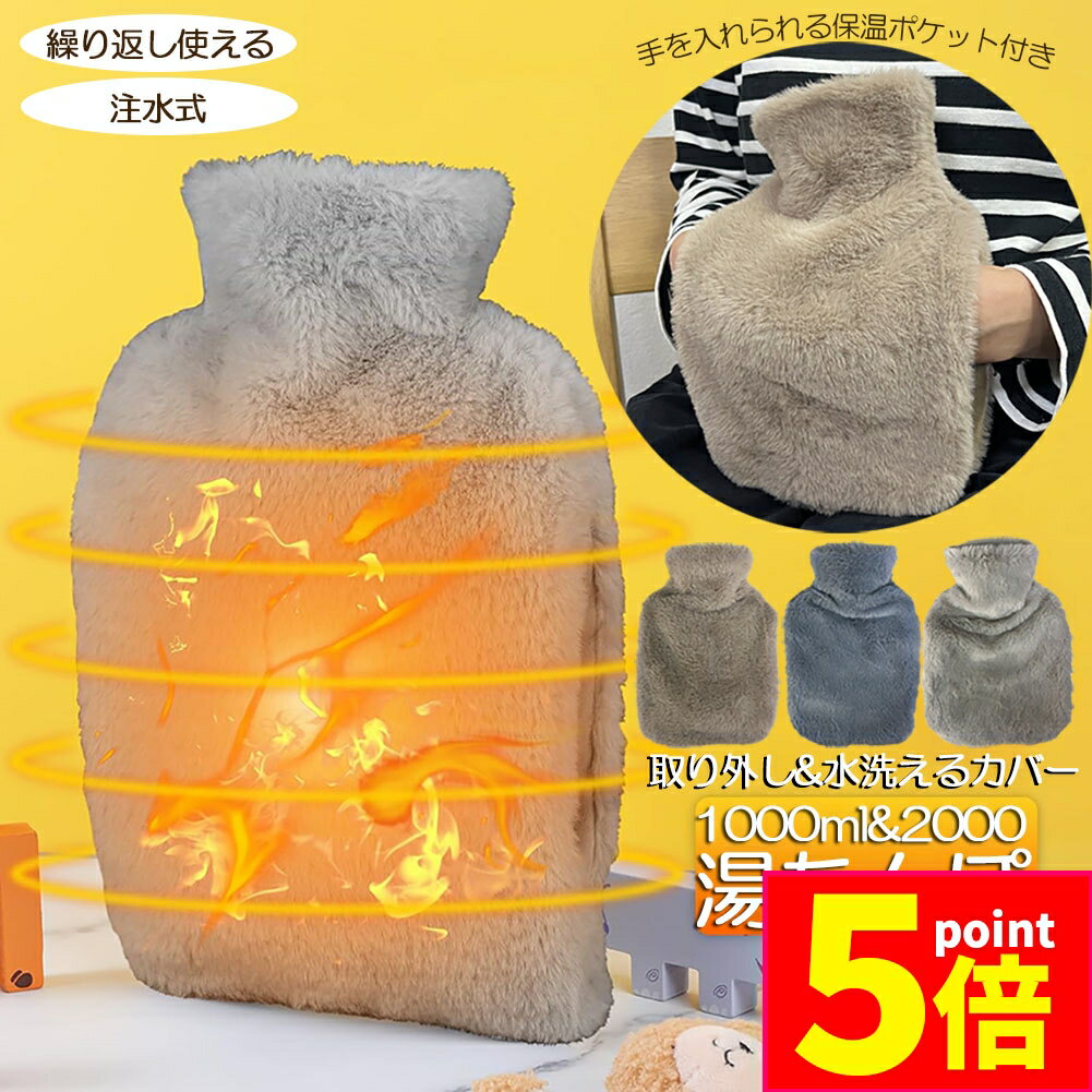 商品画像1