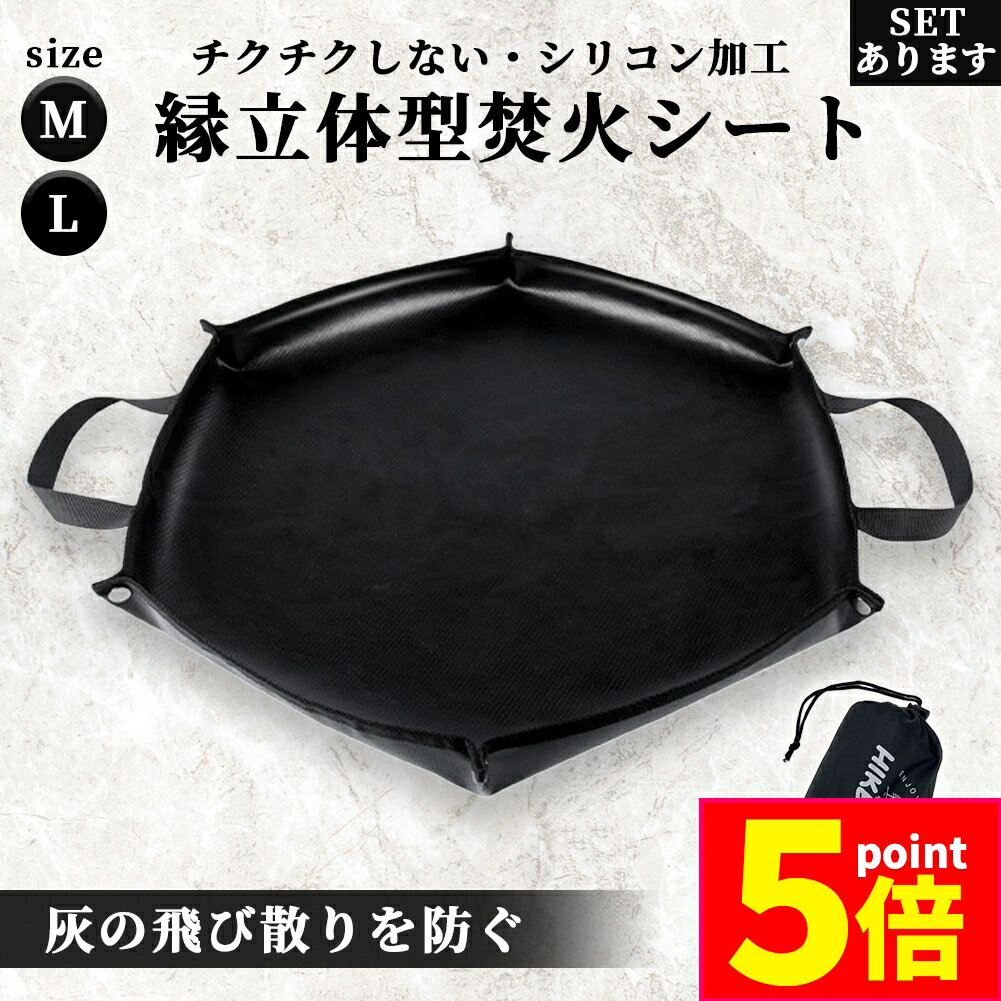 ָݥ5ܡʲХ 濫 ѥå ʲ ʲ楷   ȥɥ С٥塼  Ǯ ֥å  ...