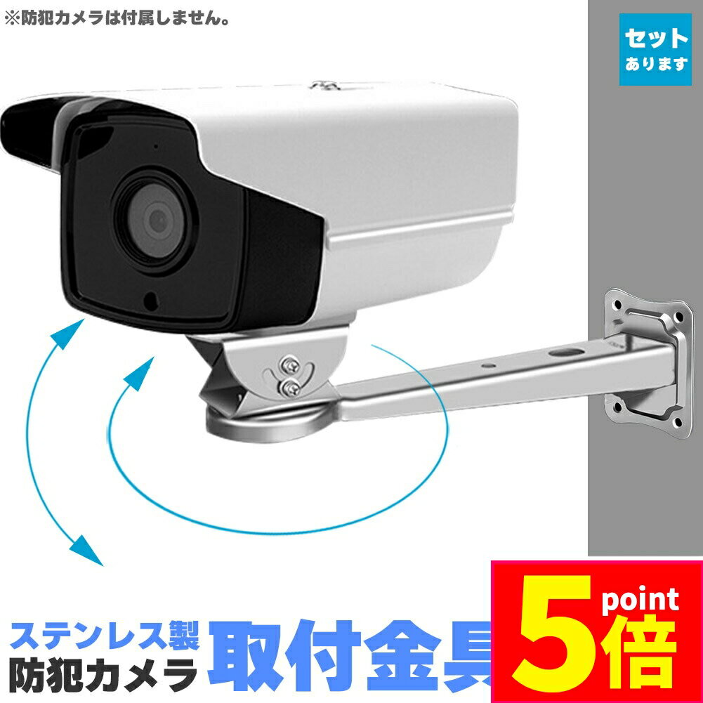 ݥ5 ޥ饽󥻡ȥ ն ɷ ֥饱å ƥ쥹 304 ƥ쥹Х ѵ ϥ åȤޤ Ĵ ƻ...