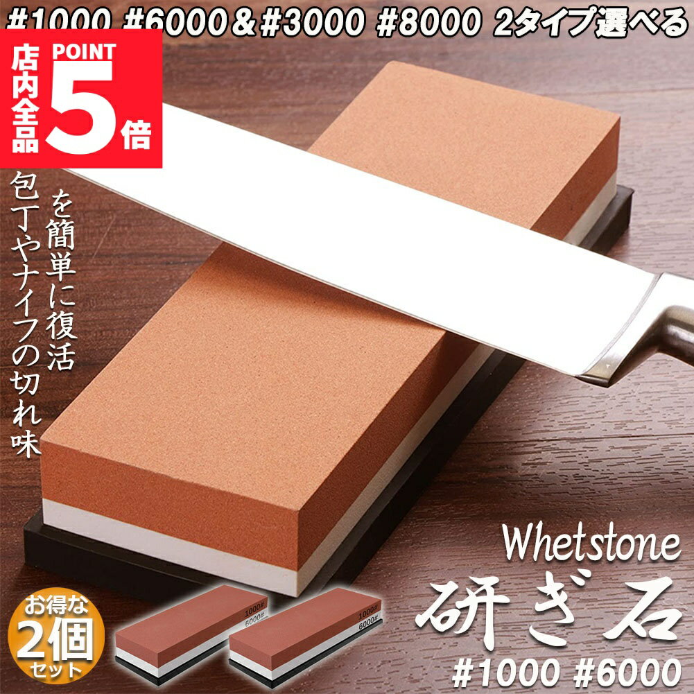 ���紶�պס��ݥ����5�ܡ����� 2�ĥ��å� ���� ξ������ ������������ �������� 1000 6000 3000 8000 ���� �ž夲���� ���ߤ� �����椬...