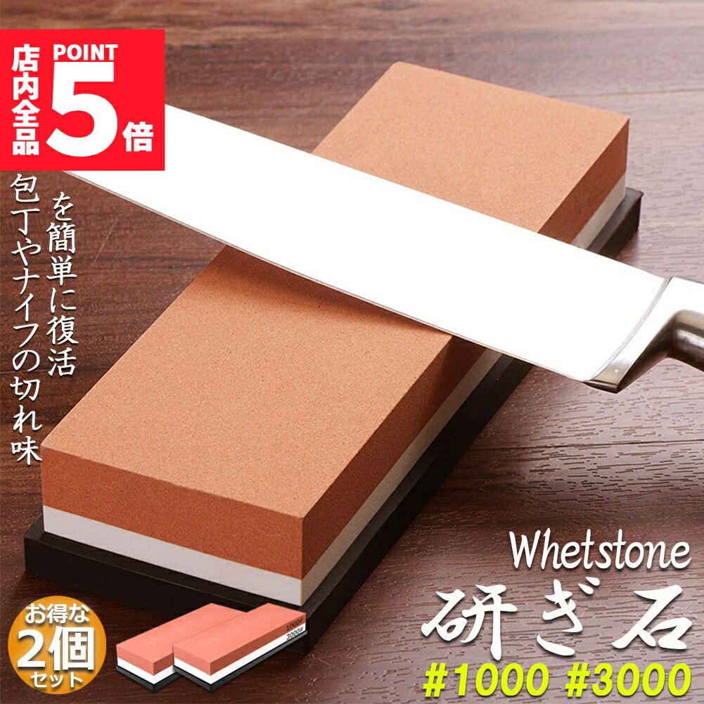 ���紶�պס��ݥ����5�ܡ��������� ξ������ 2�ĥ��å� ������������ �������� 1000 3000 ���� �ž夲���� ���ߤ� �����椬�դ� �ž����� ������...