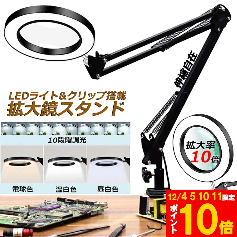 ★期間限定!ポイント5倍＆10倍★【