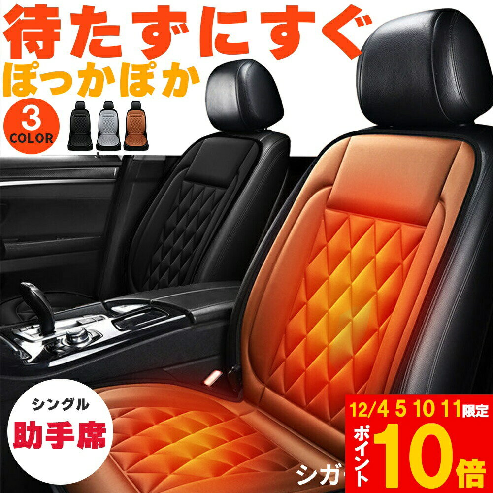 ָ!ݥ5ܡ10ܡ ҡ ۥåȥ  12v ȥҡ  ¨ ȥҡ ȥС ...