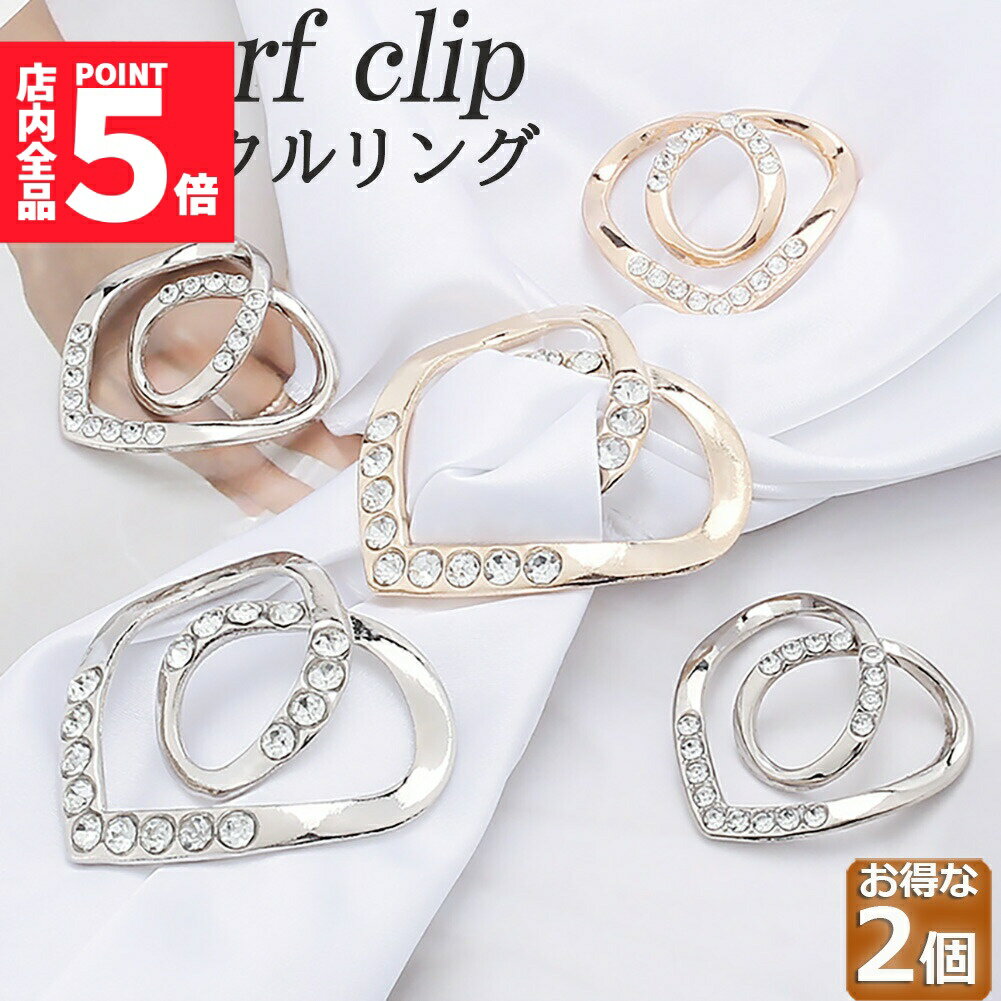 ���ݥ����5�� �ޥ饽�󥻡�����ѡ��륹�����եХå��� �������ե������ �ϥ󥬡��ʥåĥܥ���᥿���Ǻ� 4��������� �������շ�� ������α�� ������� ...