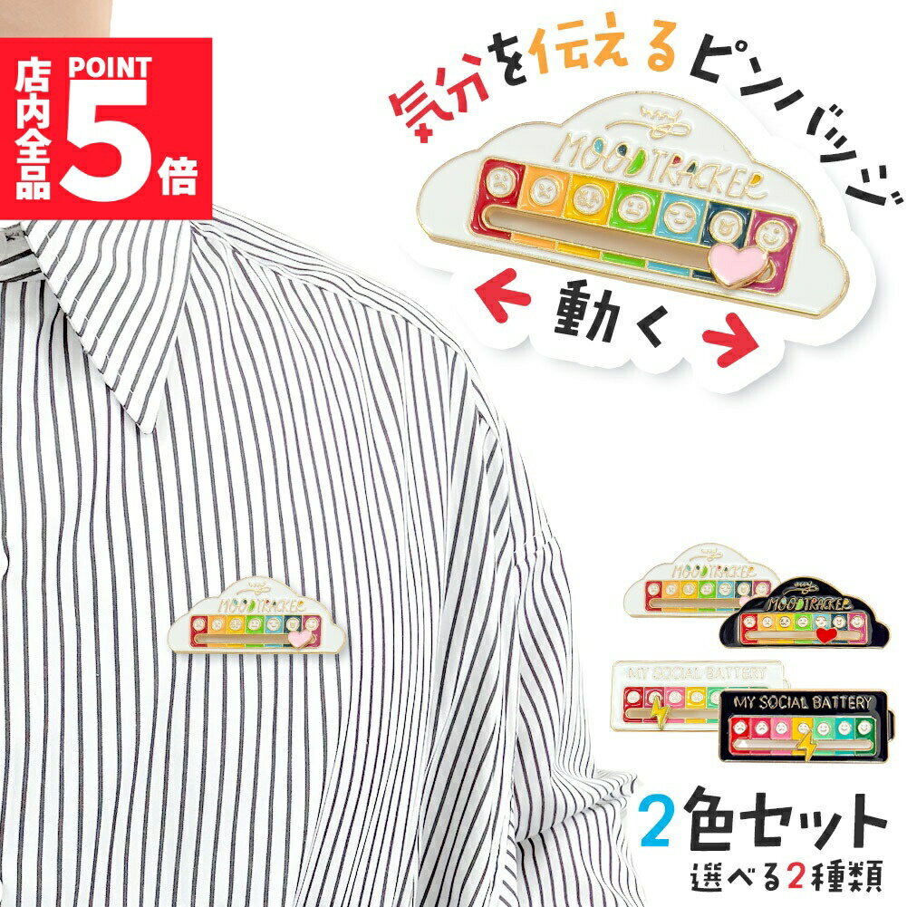 ���紶�պס��ݥ����5�ܡ��ԥ�Хå� �֥����� ������å� ���襤�� �����ԥ� ������������� ư�� ���٤�2���� �� ���� ��� ���ʥ�� ���������Хå�...