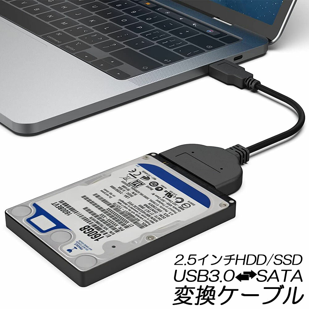 SATA USB3.0 Ѵץ USB3.0 2.5 SSD HDD ϡɥǥɥ饤 SATA to USB ֥ ®ž ® SATA SATA2 SATA3 ֥ 3.5HDDб ̵