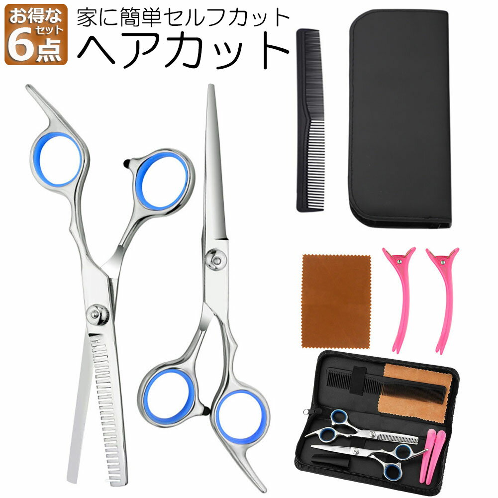 ��ȱ���å� ��ȱ �إ����å� �ϥ��� �����Х��� ���å� ������ �Ҷ� ��� ������ ���ƻ� ���ƻ� ����ե��å� �ץ� �鿴�� 6�����å� �֥��� ����ѥ�...