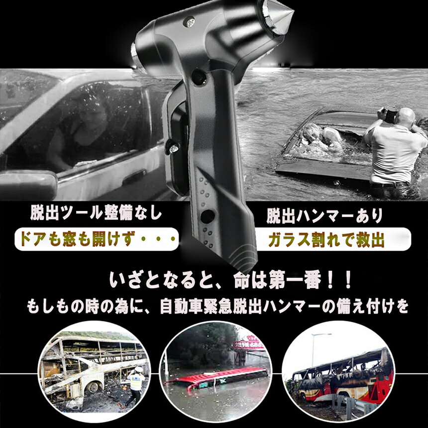 �۵�æ�Хϥ�ޡ� 2�ĥ��å� ���� ���� �����ϥ�ޡ� ���饹�ϥ�ޡ� �۵ޥ饤�եϥ�ޡ� �����ȥ٥�ȥ��å����դ� �ɺҥ��å� �ҳ��к� �륬�饹��� ����̵��