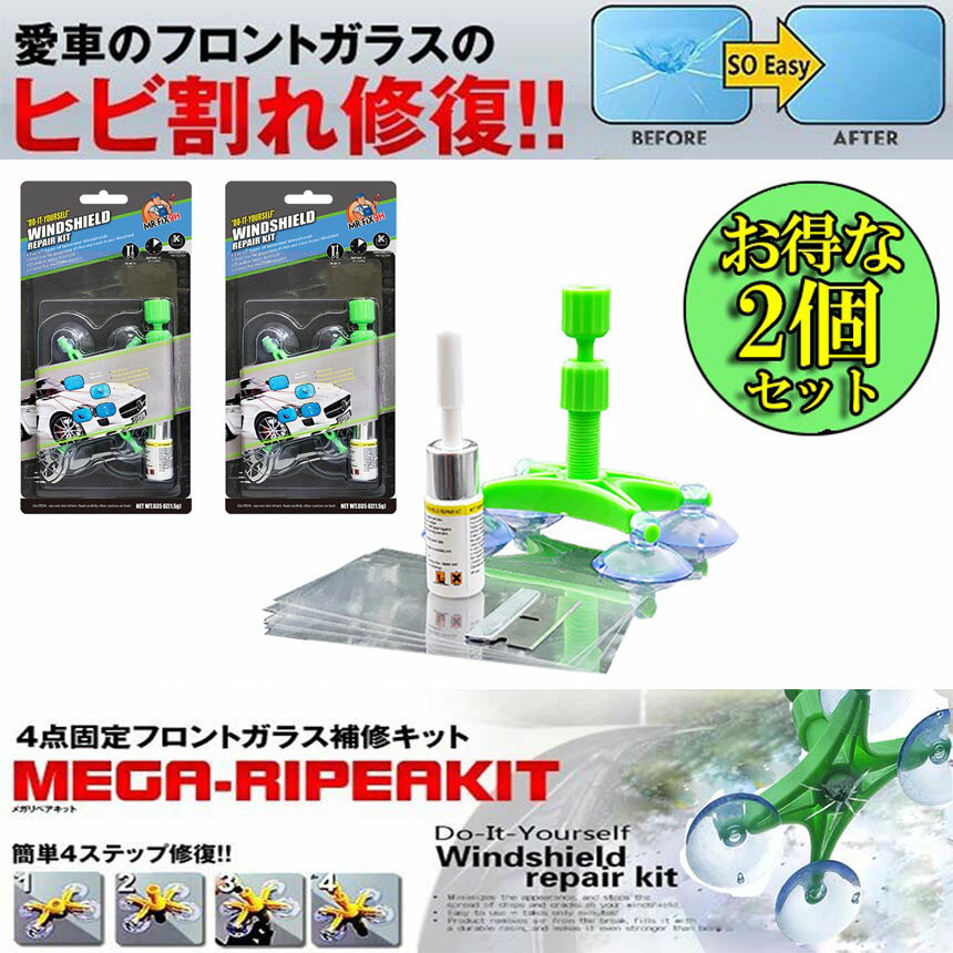 �ե���ȥ��饹 2�����å� ��ڥ����å� �� �Ҥӳ���佤 ������ �� ���� ����� �����佤 ������»�������� ���� ���ܸ�����դ� ����̵��