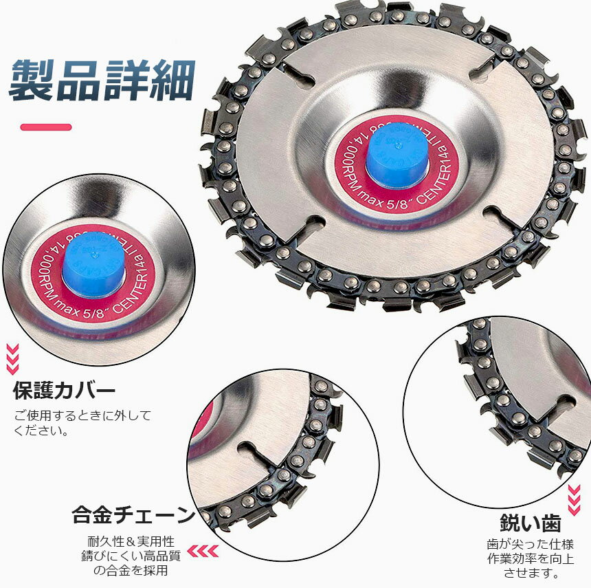 �ǥ��������饤����� 4�祻�å� ��Ħ��ǥ����� �ǥ����� ���å��� ����ǥ����� ľ��100mm ���16mm 22���ڤ� �������󥽡� ��Ħ ���� ɹĦ�� ������ �ڹ��� ���󥰥륰�饤������� 100mm 115mm�Υ��󥰥륰�饤�������Ŭ��