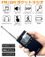 ラジオ 防災 小型 おしゃれ ポータブルラジオ 3台セット ポケットラジオ AM/FM 携帯ラジオ ミニーラジオ 防災ラジオ 高感度 小型 おすすめDSP FM ラジオ AM ラジオ 時計 アラーム スリープ