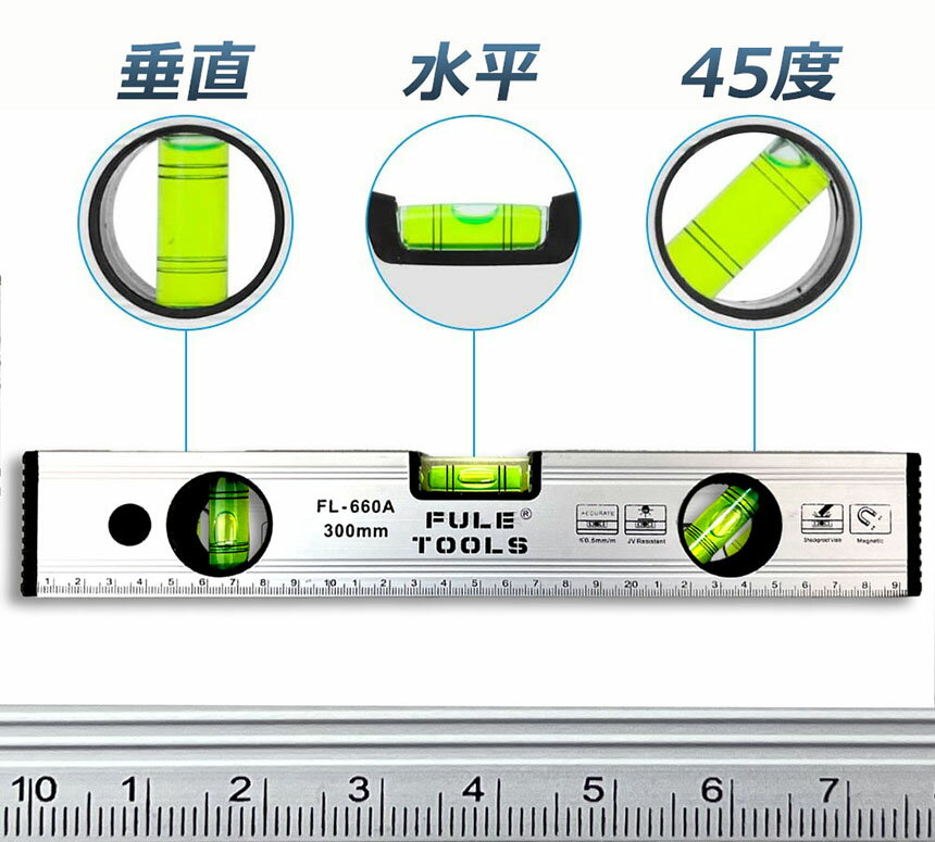 ��ʿ�� �ޥ��ͥå� ���� ��٥� 2�ܥ��å� ����߹�� ��٥뼧�� ¬�깩�� �����구 30cm ¬��� �����繩 �繩ƻ�� ���۸��� ���� �۴� DIY