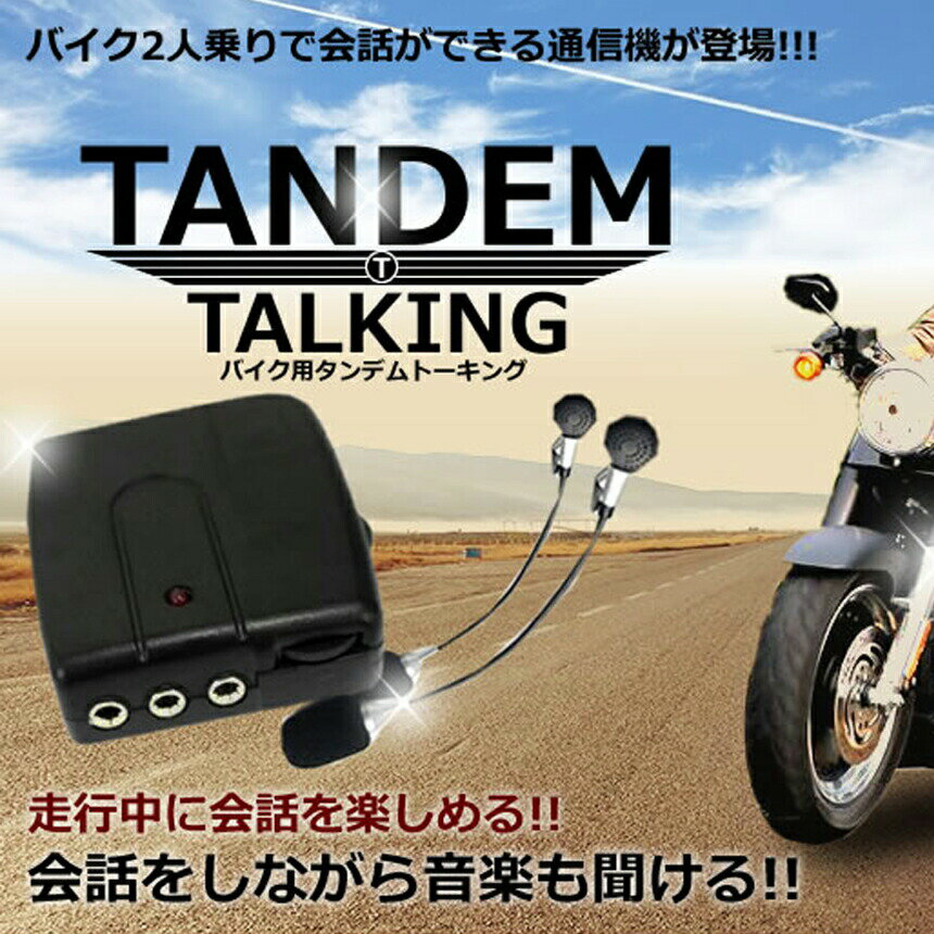 �Х����� ���󥫥� ͭ�����󥫥� �إ��å� ����ۥ� �Х��� ���Ӽ� 3.5mm ����å� ����ۥ� �ޥ��� 2�;�� ���� ���� ����ǥ� �ȡ����� �Х�������