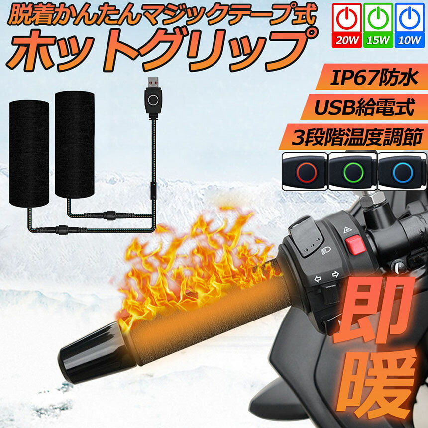 ���ݥ����5�� �ޥ饽�󥻡��������åץҡ����� �Х����� �����դ� usb���� ��Х���Хåƥ꡼���Ų�ǽ �����ȥХ��� ����åץ������ޡ� 3�ʳ�����Ĵ�� ��Ǯ�ϥ�ɥ� ����åץҡ����� �ۥåȥ��С� �ϥ�ɥ� �� �ġ���� �ϥ�ɥ�