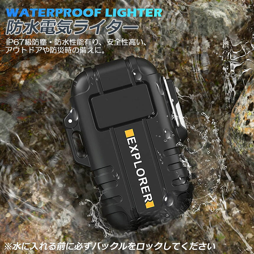 �Żҥ饤���� 2�ĥ��å� ���ż� �ץ饺�� �ɿ���� USB ���ż� ���֥륢�����饤���� ���� ������ ���� ����?���� �����䤹�� ̵�� ���� �ŵ��������ץ饺�ޥ饤���� ������� ���軲�� bbq