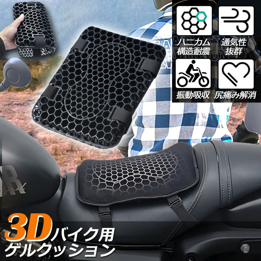 ���ݥ����5�� �ޥ饽�󥻡�����Х��� ������ ���å���� ���륯�å���� ���륷���ȥ��С� 3D ��å��奷���ȥ��С� �͵����� �̵� �׷�ۼ� �ʹֹ��� ��Ǯ ���Ƥ��ߤ� Ǩ���ɻ� ���� �Х��� �����ȥ��С� ������������ ��å��奷��