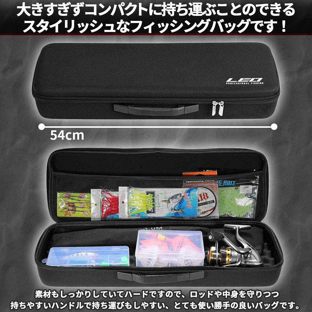 ★期間限定！最大20%OFF★釣り竿ケース 釣りバッグ フィッシングバッグ ロッドケース タックルバッグ 耐衝撃 釣り竿 リール 収納 大容量 持ち運び便利 釣り 釣具 タックル anami-10002777 アナミ楽天市場店 サンプル画像3