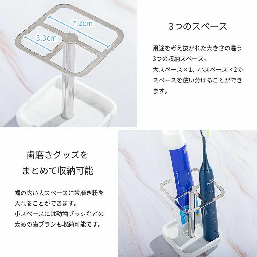 ★期間限定!ポイント5倍★ 歯ブラシスタンド ...の紹介画像3
