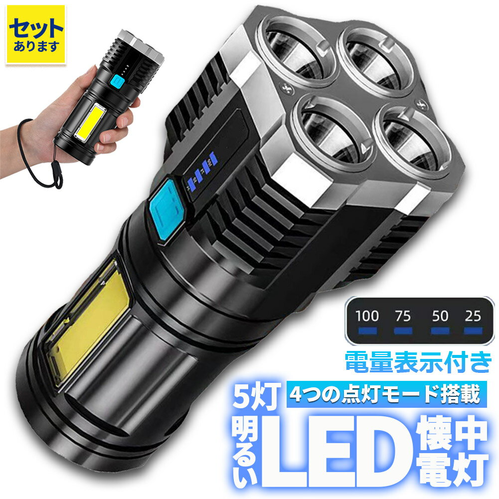商品画像2