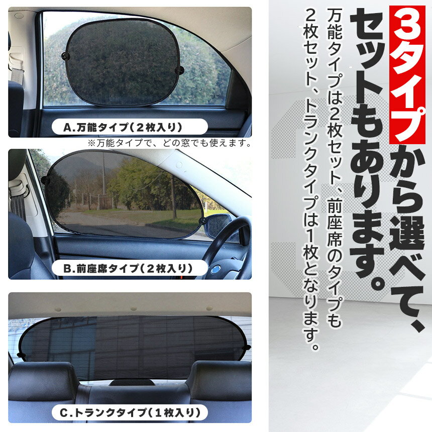 ���󥷥����� �����������ƥ� ��å��� 3�������٤ޤ� �� ���ѥ��󥷥����� �ޤꤿ���� ���åȤ���ޤ� �Ҥ褱 UV���å� ��Ǯ �׸� �ץ饤�Х����ݸ� ������� ������������ �������� �糰��