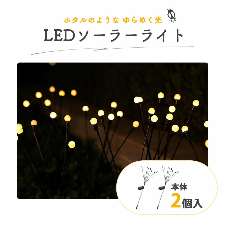 �����顼�饤�� ���� ������ �����ǥ�饤�� �ɿ� ������� �ۥ���饤�� �ۥ��� �����ǥ˥� ����ߥ͡������ �饤�� �����ǥ� ���ȥ饤�� ���襤�� ���� ���� ��� �� ��־� 8LED �����顼 �����ǥ˥� ������� ��������� ʷ�ϵ� ���ȥ饤�� �İ��� �������