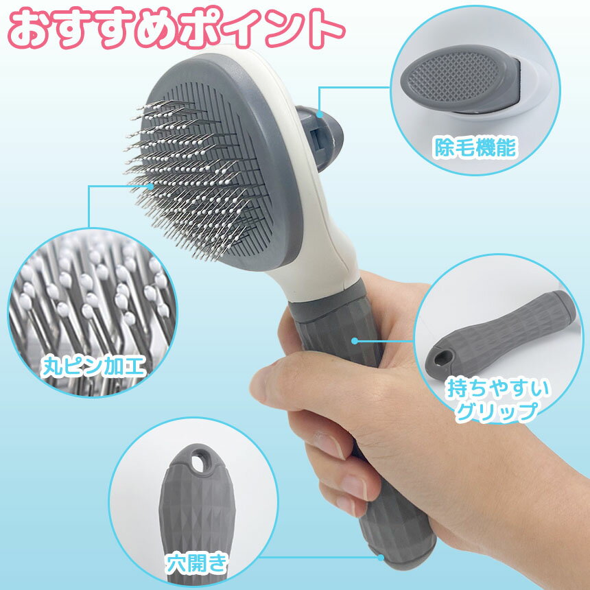 �֥�󥭥󥰼��ޡ��� ��ǭξ�� �ڥåȥ֥饷 �֥�å��� Ĺ�� û�� ���֥饷 ǭ�֥饷 ���Ӵ� ���ץå��� ���롼�ߥ� ȴ���Ӽ�� ȴ�����к� �ڥå� �ݥԥ�ù� ��ǭ���� ���졼 ���� �ͤ� �� ǭ �ڥå����� �ԥ�֥饷