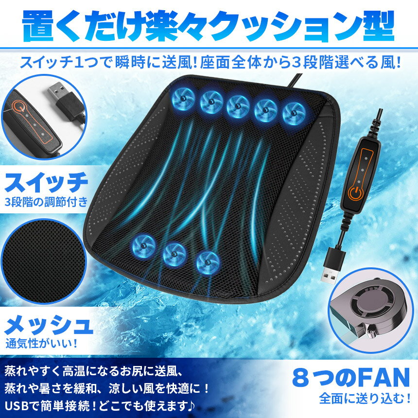 ���ݥ����5�� �ޥ饽�󥻡���������顼 ���������� USB �����ե��� 3�ʳ�Ĵ�� 2�� 8�ե��� �֥�å� �֥롼 �������å���� ���� ���� �ֺ� ������ �����ȥ����顼 ������ �ä��� ��Ĵ �� �� ���ե��� �����륫�������� ��