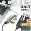 USBϥ 2ĥå type-c USB3.0 2ü ٤ 4ݡ Ķ USB3.0 Хѥ ps4 USB ϥ ȥ饹  ѥ USB Hub USB C Type cϥ Windows Macʤб USBĥ ⡼ ̳