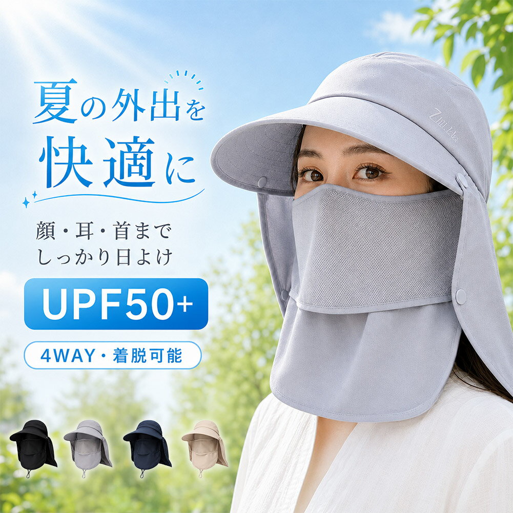 商品画像1