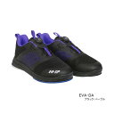 【HI-SPORTS】EVA-DA ボウリングシューズ(左右兼用)