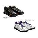 HI−SPORTS　ボウリング ●商品名：リパップSTL（ストリームライン）(2022) ●カラー／取扱いサイズ： ブラック/ゴールド 22.0cm〜29.0cm、30.0cm(0.5cm刻み) ホワイト/パープル 22.0cm〜28.0cm(0.5cm刻み) ワイズ 24.0cm以下EE／24.5cm以上EEE 左投げ右投げどちらでもベストフィットする「左右兼用タイプ」 ●素材：カンガルー(一番革使用)、牛革(つま先カバー部分)、ナイロンメッシュ ●付属品： スライドパーツ：SAW-0(フェルト)、SAW-3(バックスキン) クリーツパーツ：MA-0(フェルト)、MA-4(バックスキン) ヒールパーツ：HAW-4(山型タイプ)、HAW-5(山型グリップタイプ) キックラバー(55°)、シューズカバー(片足)、クリーツリムーバー ●強力カウンター(ヒールカップ) ヒールを固定することにより、体の横軸のブレが少なくなります。 ●耐久性に優れた最高級カンガルー革 表の革は光沢加工の最高級カンガルー一番革で、更に軽くフィット感を重視しています。 ●フレキシブルEVAミッドソール キック伝達の向上、フレキシブルEVAミッドソールを採用しています。縦・横・斜めの様々な角度の屈曲に対応し キック伝達性が非常に高くなっています。 ●低いヒール ヒールを低くすることにより、体の縦(前後)軸のブレが少なくなります。 在庫切れの際はメーカー取り寄せを行いますので、 発送まで日数を頂くことがあります。 予めご了承下さい。 格安ボーリング用品販売実施中！コアドロEVOよりもヒールの高さを低くすることで、助走時とフィニッシュ時の軸のブレを抑えます。 コアドロEVOにも使用されているHISPオリジナルのヒールカップが、かかとのホールド感が向上し、アプローチ上でぐらつきを軽減しリリースも安定。 スポンジミッドソールに加え、靴裏のEVAスポンジにはより柔らかなものが使用されているため蹴り足のキックをサポートする屈曲性が得られます。 コアドロEVOにも使用されているHISPオリジナルのヒールカップでかかとのホールド感が向上し、アプローチ上でぐらつきを軽減させ、リリースもより安定。 コアドロEVOの「ソフトフィット」感はそのままに、アッパー地には靴表面にキズが付き難い艶のあるカンガルー一番革を使用。 つま先から足の甲にかけてと土踏まず部の通気孔がムレを防止して快適な長時間プレイを可能にしてくれます。 2020年夏の限定カラー[シルバー]が登場!!全面落ち着いたシルバーカラーのカンガルー革でデザインされた注目度100%の最高級シューズです。 定番色のホワイトとブラックと全く同じ機能面を持ち、スポンジミッドソール部分と付属キックラバーは共にブルーでコーディネイトされています。 ※付属パーツSAW-0とMA-0はフェルト製の物に変更になっています。