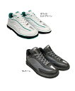 【HI-SPORTS】リパップ・エボリューションボウリングシューズ(左右兼用)■2025年7月下旬発売予定