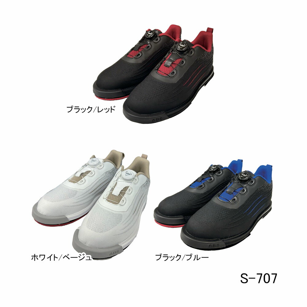 楽天市場】ナイキ ランニングシューズ(ボウリング 楽天市場】ナイキ ランニングシューズ(ボウリング