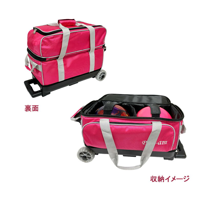 【ABS】BA-1380 コンパクトダブルカートバッグ(2025)