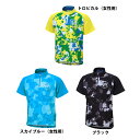 【B+】BP030ウェア(カモフラージュ)ネコポス・メール便可