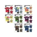 【受注生産品】【ABS】ブランドEARTHモデルウェア(ネーム無し)ネコポス・メール便可