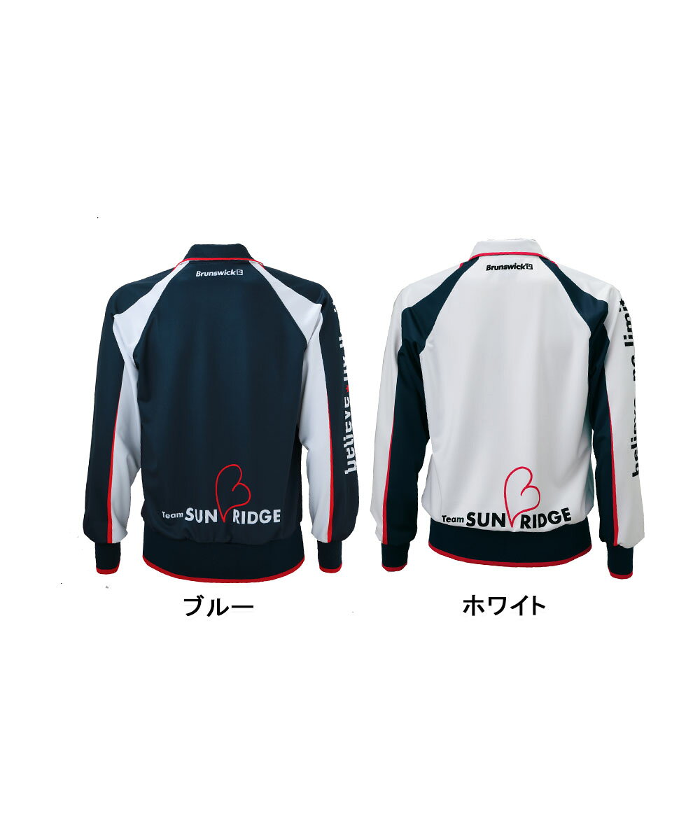 ボウリングショップ ANANの【B+】チームサンブリッジ・レプリカジャージ｜アングル2