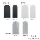 【GENESIS】◆在庫限り!◆シンク(サンプルパック)ネコポス・メール便可