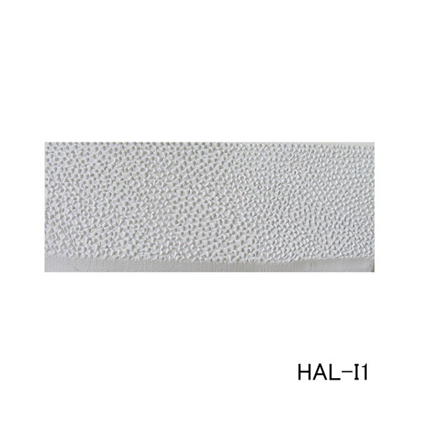 【HI-SPORTS】【ロー・ヒールパーツ】HAL-I1(ホワイト 88°)ネコポス・メール便可