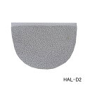 【HI-SPORTS】【ロー・ヒールパーツ】HAL-D2(グレー 70°)ネコポス・メール便可