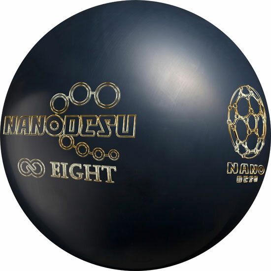 【ABS】ナノデス・エイトブラックNANODESU8BLACK2021年3月上旬発売
