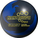 ▽【ABS】ナノデス・グラスプ ツアーエディションNANODESU GRASP TOUR EDITION2022年3月中旬発売