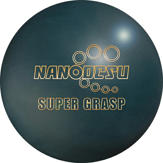 ▽【ABS】ナノデス・スーパーグラスプNANODESU SUPER GRASP2022年12月中旬発売