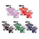【受注生産品】【ABS】2025スプリング・サクラコレクションウェアAW25-1〜AW25-5(ネーム無し)ネコポス・メール便可