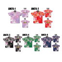 【受注生産品】【ABS】2025スプリング・サクラコレクションウェアAW25-1〜AW25-5(ネーム有り)ネコポス・メール便可