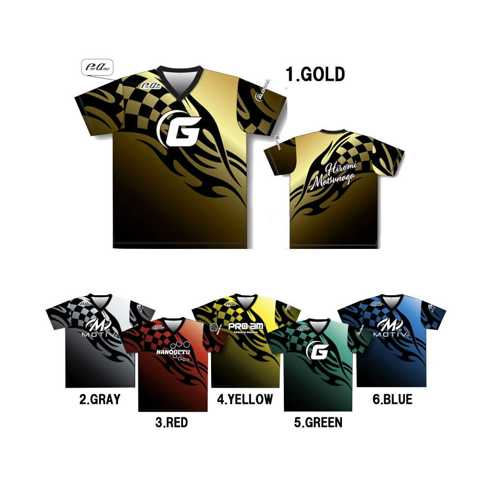 【受注生産品】【ABS】ブランドVネックゲーミングシャツBGS1-1〜BGS1-6(ネーム有り)ネコポス・メール便可