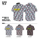 【受注生産品】【HI-SPORTS】GO-H060(サメ)ウェアネコポス・メール便可