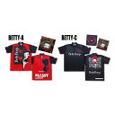 【受注生産品】【ABS】ベティブープウェアBETTY-A、BETTY-C(ネーム無し) ネコポス・メール便可