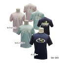 【STORM】SH-549 ST・チューリップTシャツネコポス・メール便可