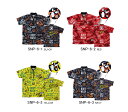【受注生産品】【ABS】スヌーピーウェアSNP-6-1〜SNP-6-4(ネーム有り)ネコポス・メール便可